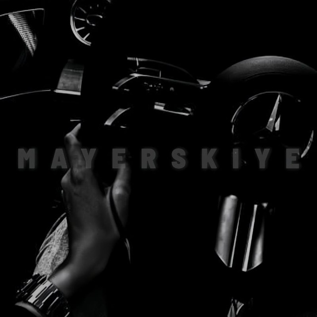 Mayerskiye. закрыт