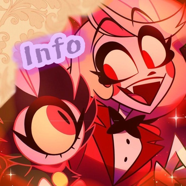 Inferno Info ✸ ✸ ✸