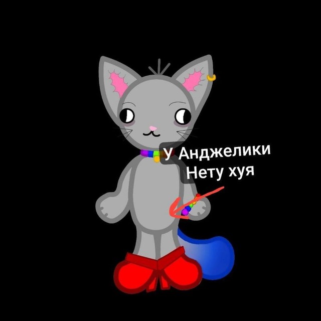Ларёк