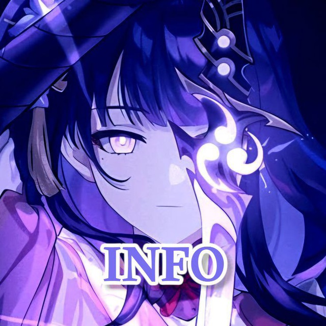 INFO || флуд Genshin impact