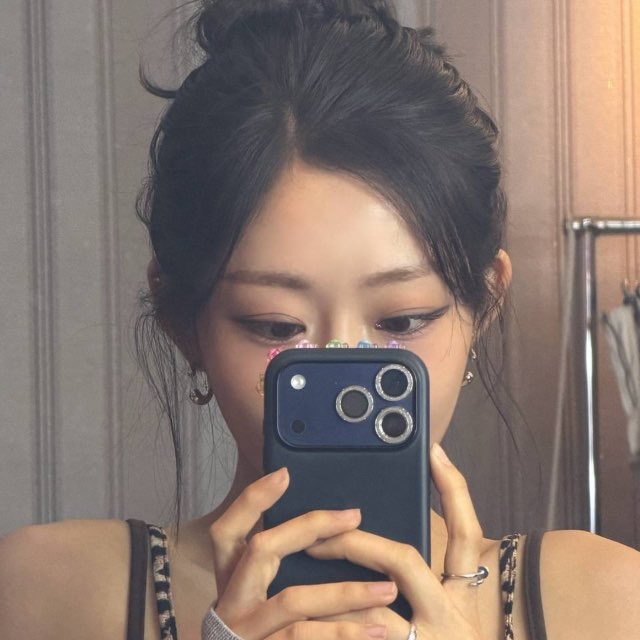 Julie Han