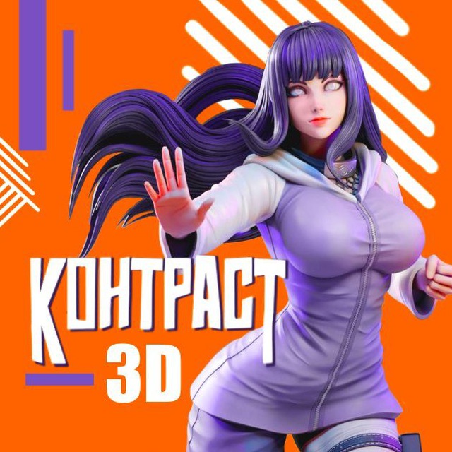 КОНТРАСТ - Фигурки на заказ