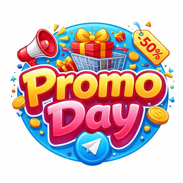 🤑💰PromoDay💰🤑