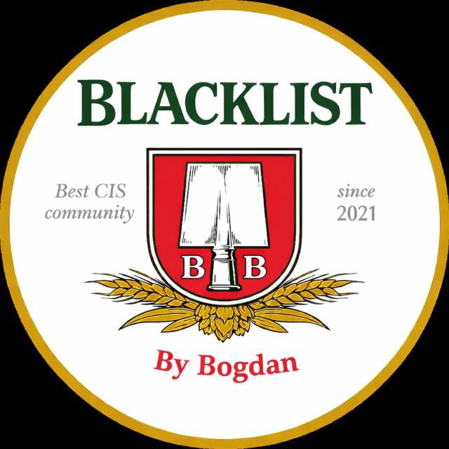 Blacklist by Bogdan