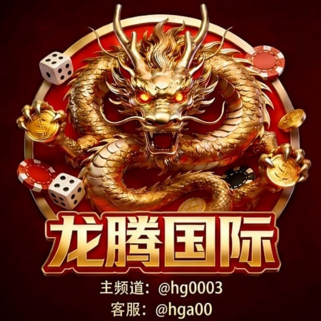 万利代理 万利官网 万利百家乐 万利真人