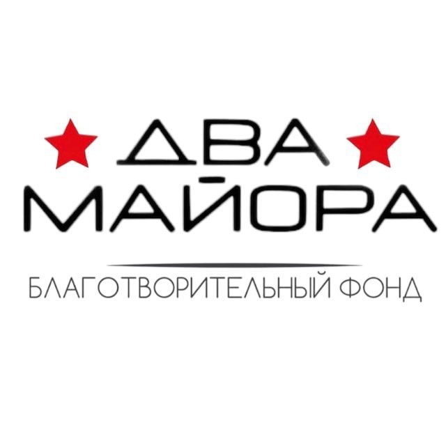Поддерживаем наших z61