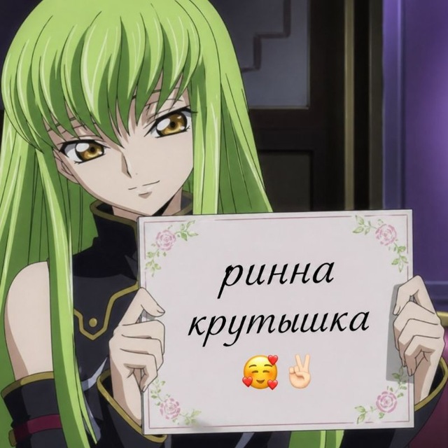 𝑹ꪱׁׁׁׅׅׅ݊nꪀa in⨍o˚₊· ͟͟͞͞➳❥