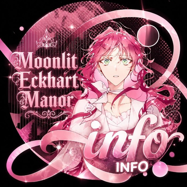 ⋆｡☾ ℳℴℴ𝓃𝓁𝒾𝓉 ℰ𝒸𝓀𝒽𝒶𝓇𝓉 ℳ𝒶𝓃ℴ𝓇 𝒾𝓃𝒻ℴ ☽｡⋆