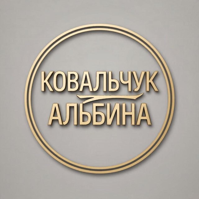 Менеджер маркетплейсов