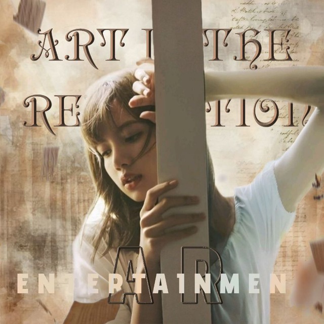 AR ENTERTAINMENT