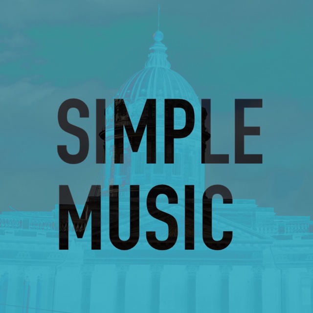 Simple Music Санкт-Петербург