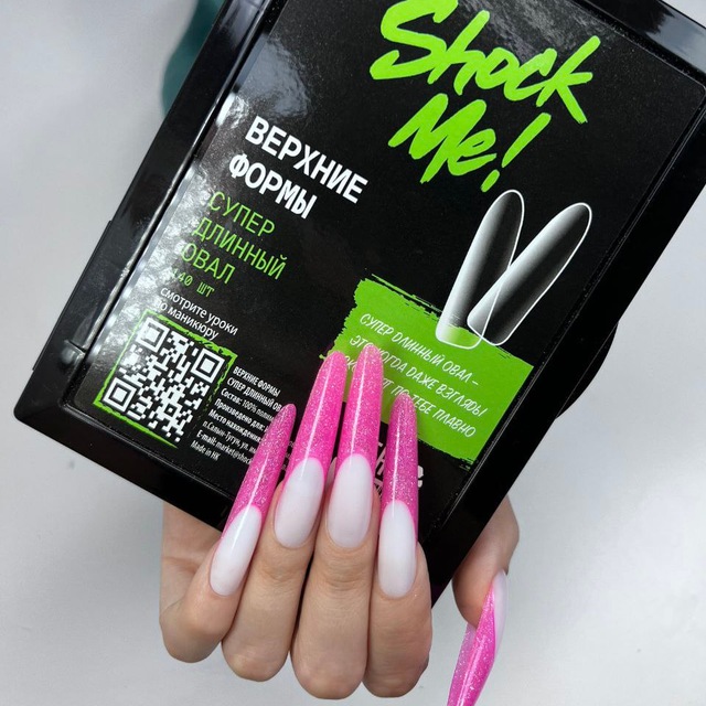6 - Овал на верхних формах