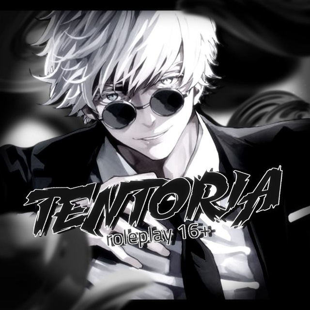 TENTORIA_INFO 16+