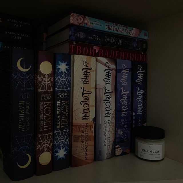 Читаем и обсуждаем📚
