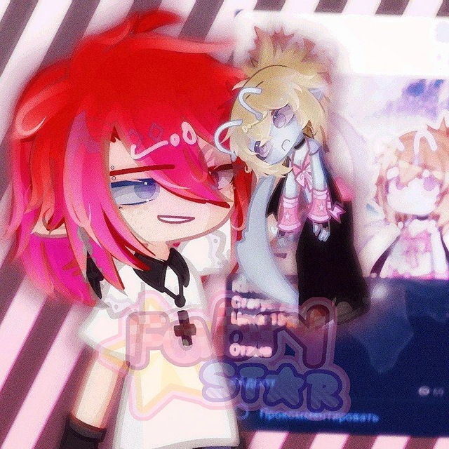 ♪｡+Ϝaⲃʀⲩ Aⲇⲟⲣⲧ Ⲋhⲟⲣ+｡♪
