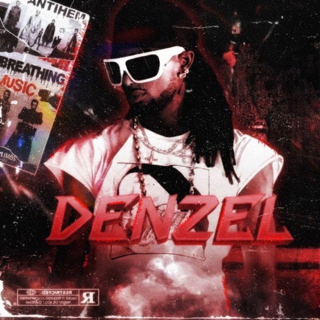 Denzel закрыт