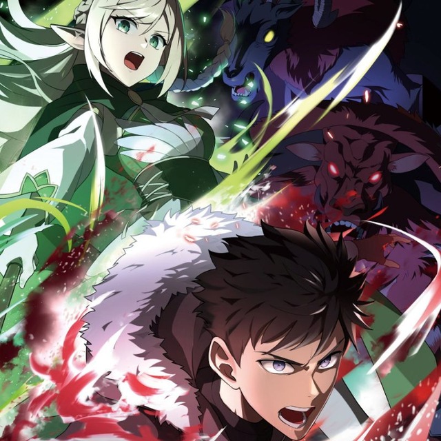 Mamonogurai no Boukensha