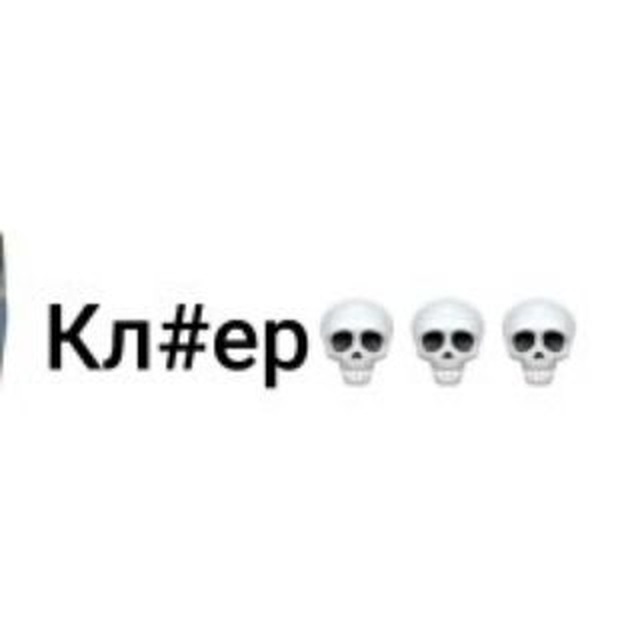 Блог Милены Королевы 💞💞💞