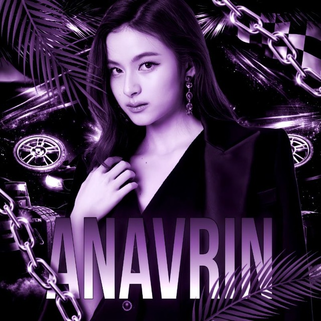 archive anavrin.