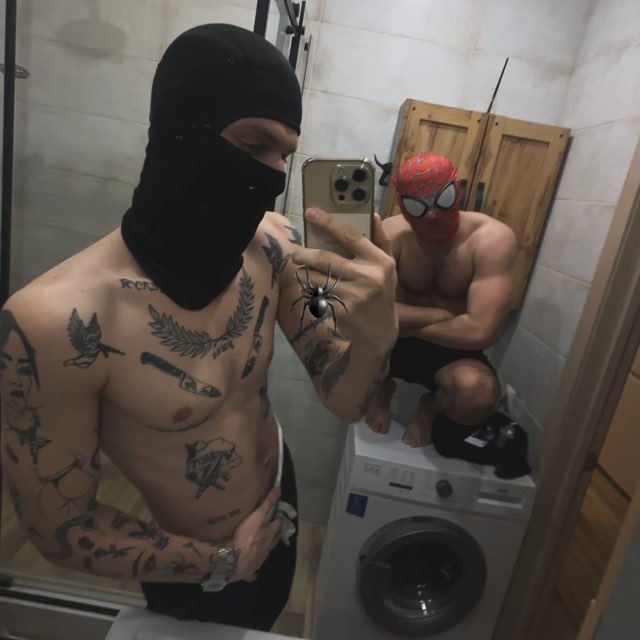 Кринжроверы