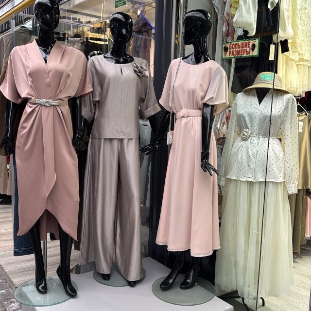 MIRA MODA💃