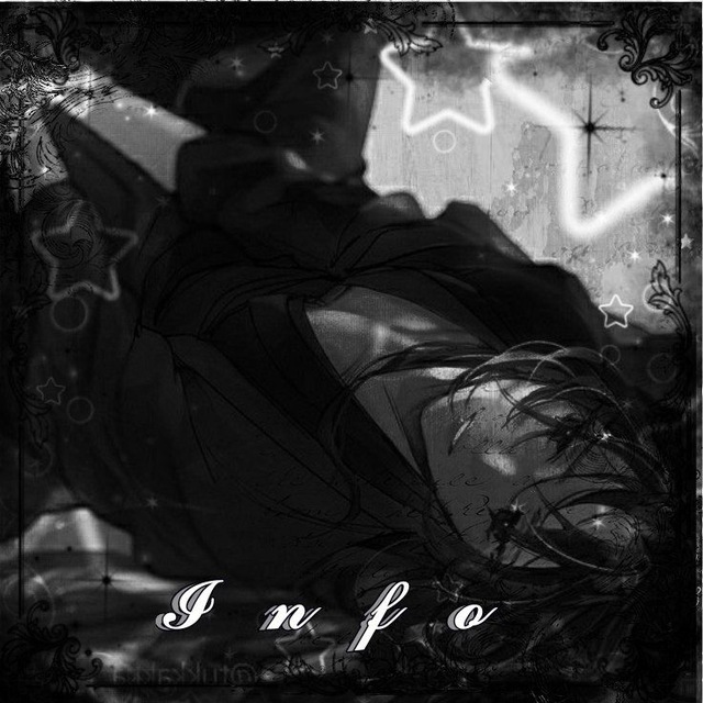 ﹛♛﹜ - 𝓘𝓷𝓯𝓸 ᵀʰᵉ ᶜᵃˢᵗᵉʳ'ˢ ᴿᵒᵃᵈ