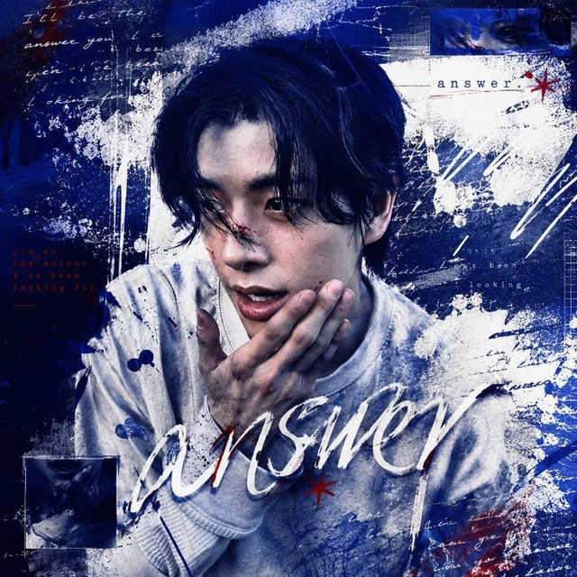 ANSWER