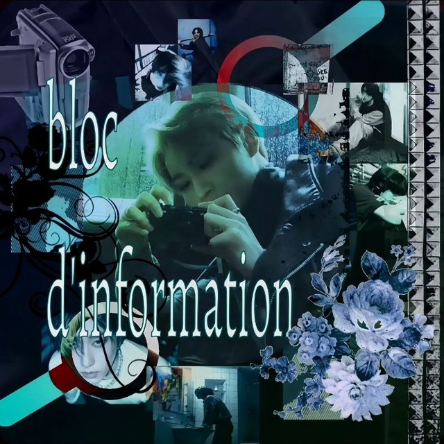 ᴏʙjᴇᴛ d'éᴛudᴇ infᴏ