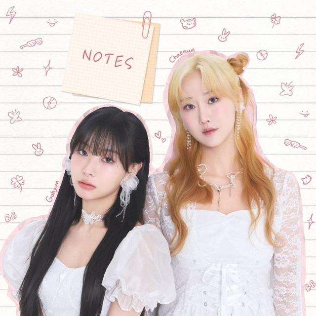 (рест) notes || 너의 노래