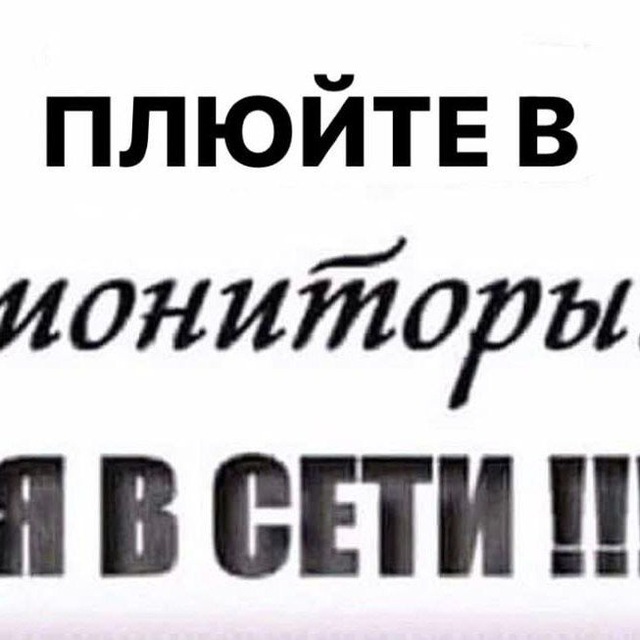 акция