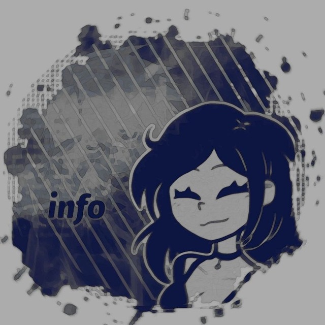 Засольная банка INFO