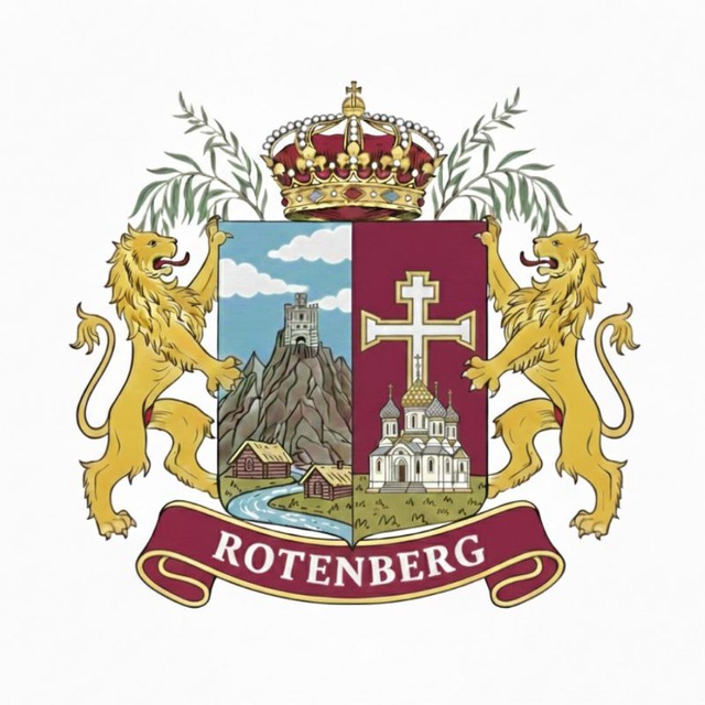 🏛 Rotenberg in Minecraft 🏗