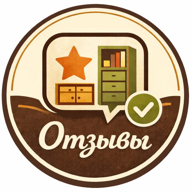 Уют Мебель Отзывы