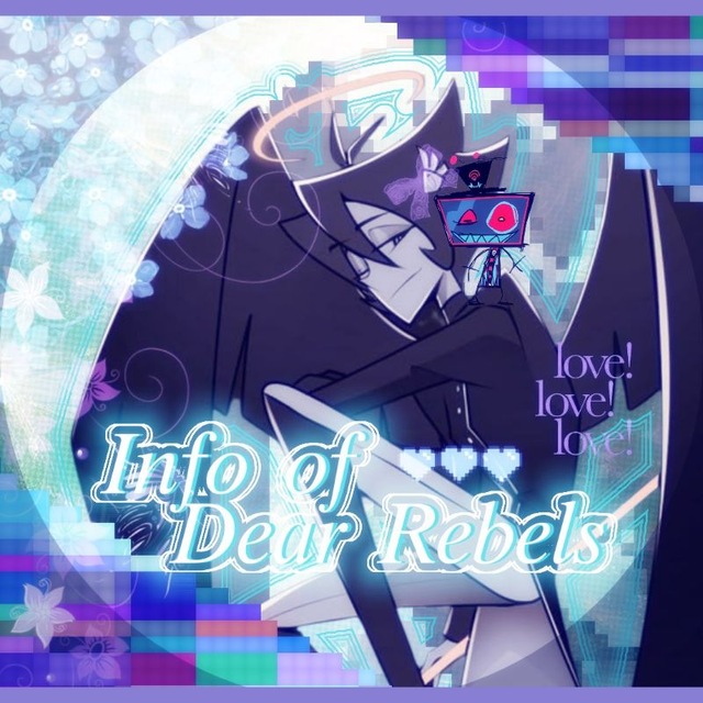 Infᴏ ᴏf ᴛhᴇ ᴀʍiᴀʙlᴇs