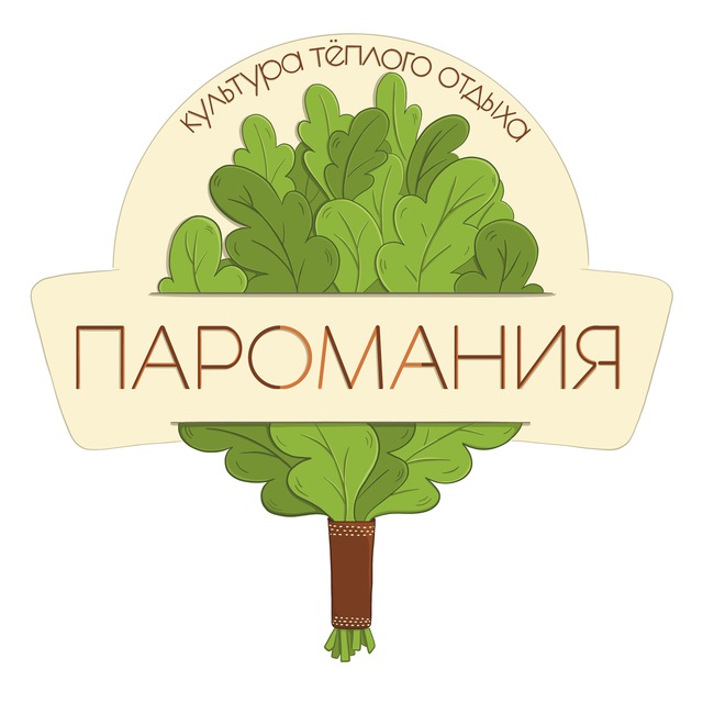 Баня на колёсах/Аренда Наро-Фоминск☘️