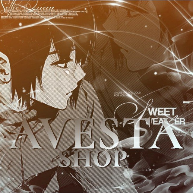 AVESTA SHOP