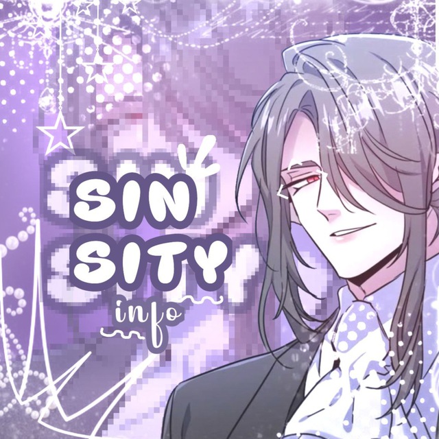 info: 𝑺𝑰𝑵 𝑪𝑰𝑻𝒀