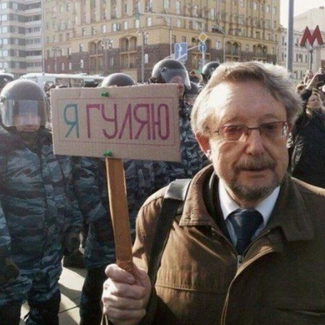 харчевня