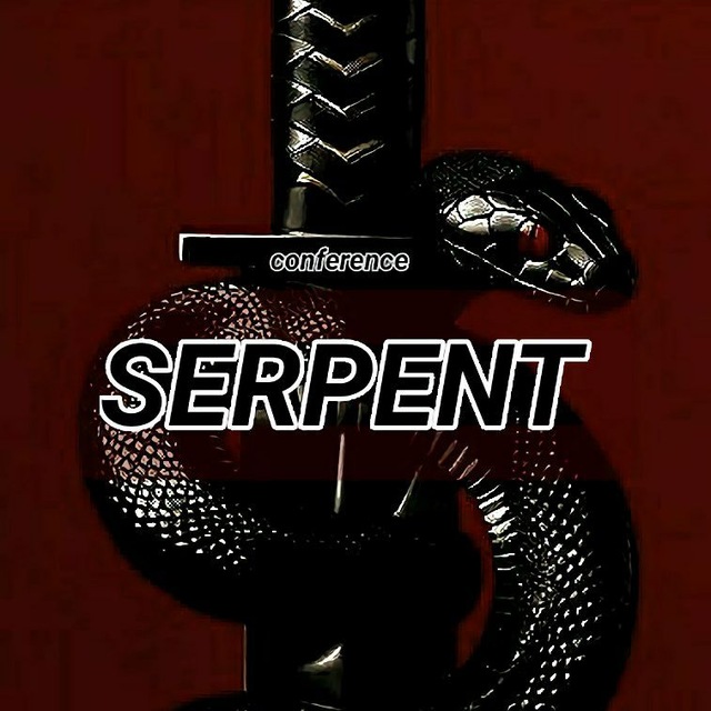 SERPENT.