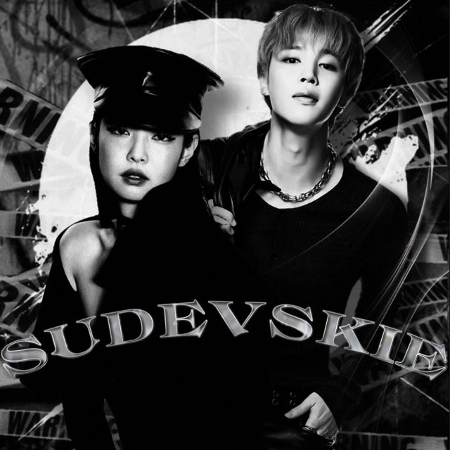 SUDEVSKIE.