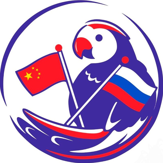 Лиули языковая школа
