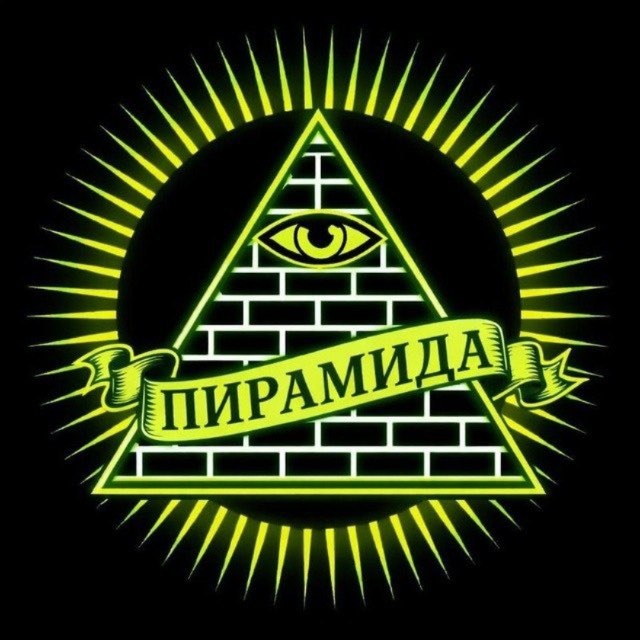 ПЕРЕХОДНИК