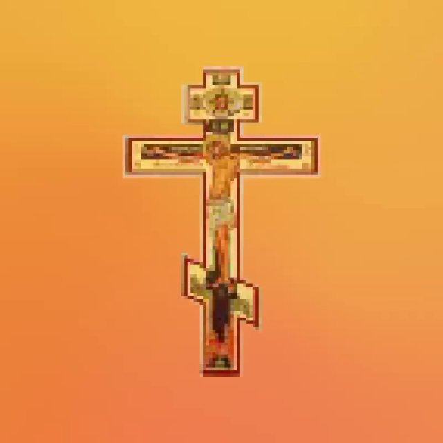 Versículo Diario ✝️