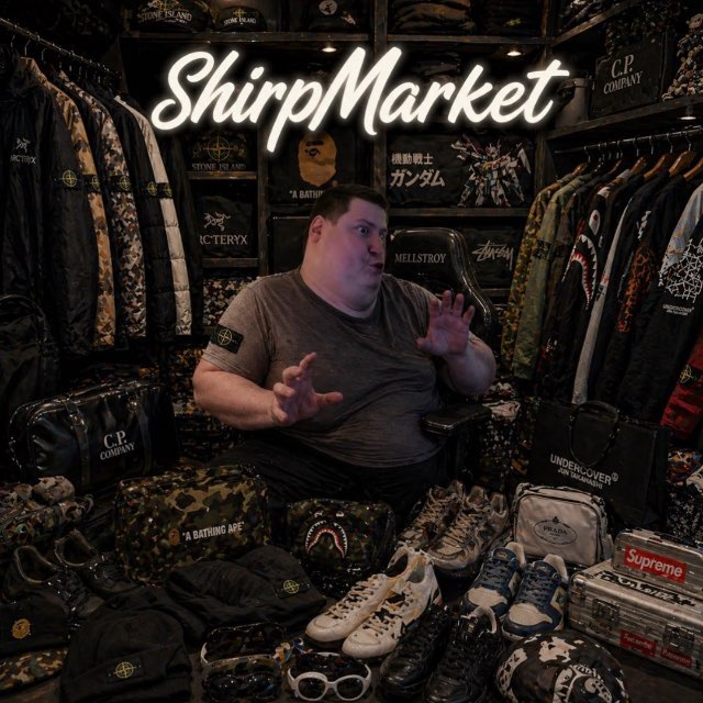 ShirpMarket