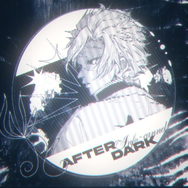 ЗАКРЫТО||々 ִ 𝆬⃝𝘼𝖿𝗍𝖾𝗋𔓕‌𝘿𝖺𝗋𝗄𓈓۫.彡||𝗜𝗡𝗙𝗢