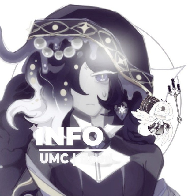 𓂂 𝂅ׄ𝗨𝗻𝗶𝘁 𝗲𝗱˚ℳ𝘰𝘳𝘦 𝘤𝘰𝘰𝘬𝘪𝘦𝘴.┆𝗜𝗻𝗳𝗼 ⃞