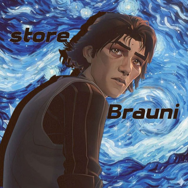 ⋆ ‧₊˚𝗕𝗥𝗔𝗨𝗡𝗶_𝘀𝘁𝗼𝗿𝗲๑ ‧₊˚