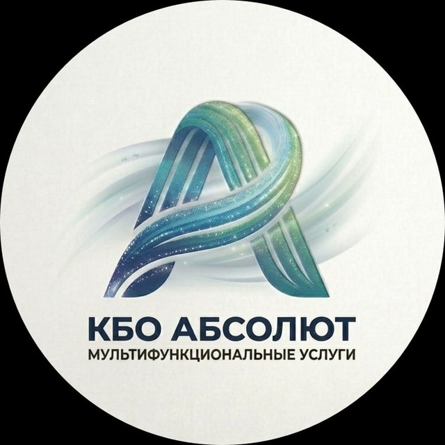 КБО Абсолют