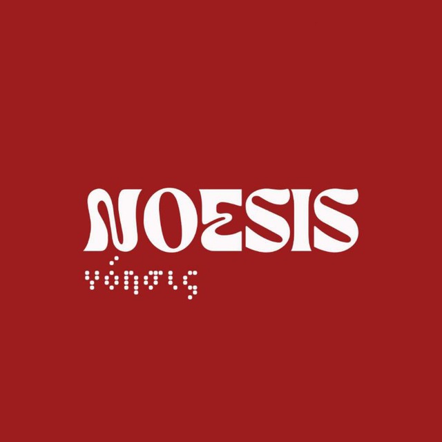 NOESIS