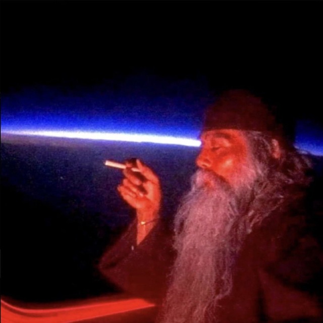 Smoking Wizard Entrance